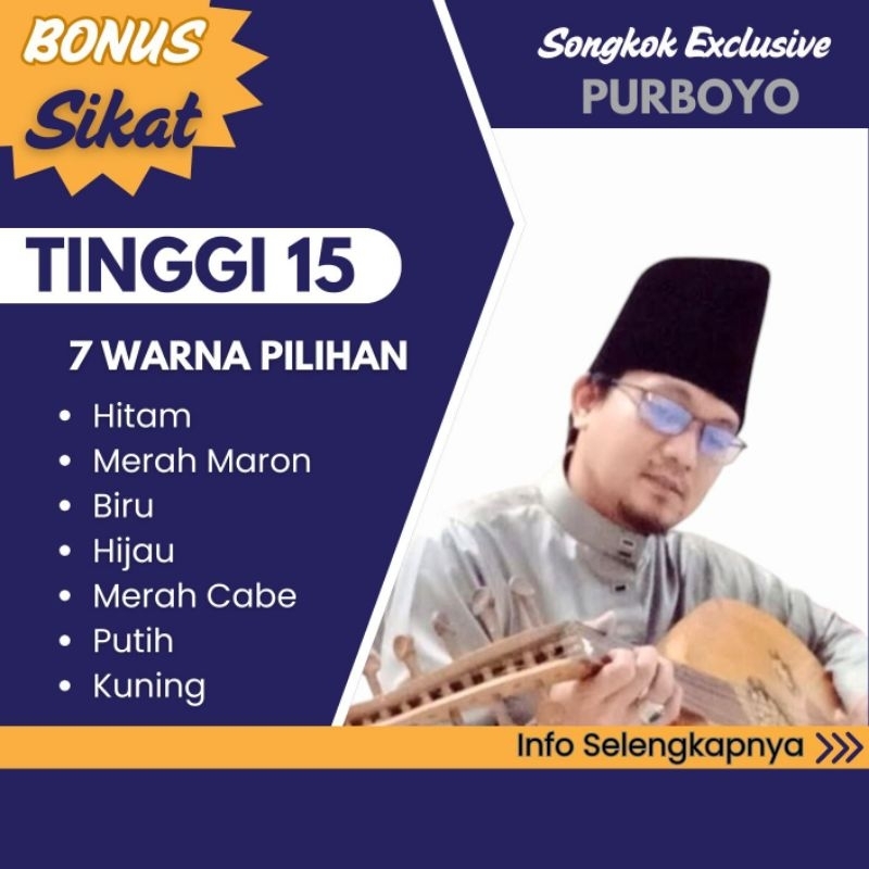 Peci Tinggi 15 cm - Bludru Halus Berkualitas Premium Model AC - Songkok Purboyo Kopiah Polos