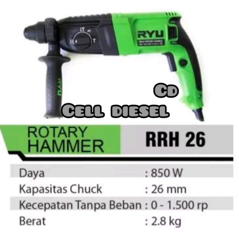 ROTARY HAMMER RYU RRH26 / BOR BETON RYU RRH26