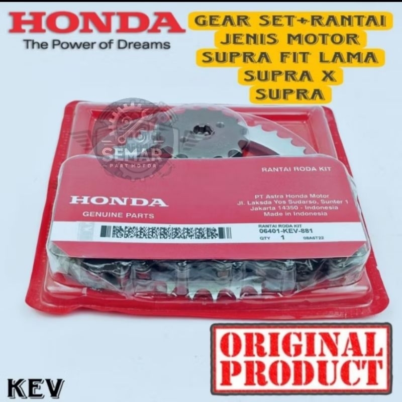 GEAR SET  RANTAI ORIGINAL KEV HONDA SUPRA LAMA, SUPRA X LAMA, SUPRA FIT, SUPRA LAMA KODE KEV ORIGINA