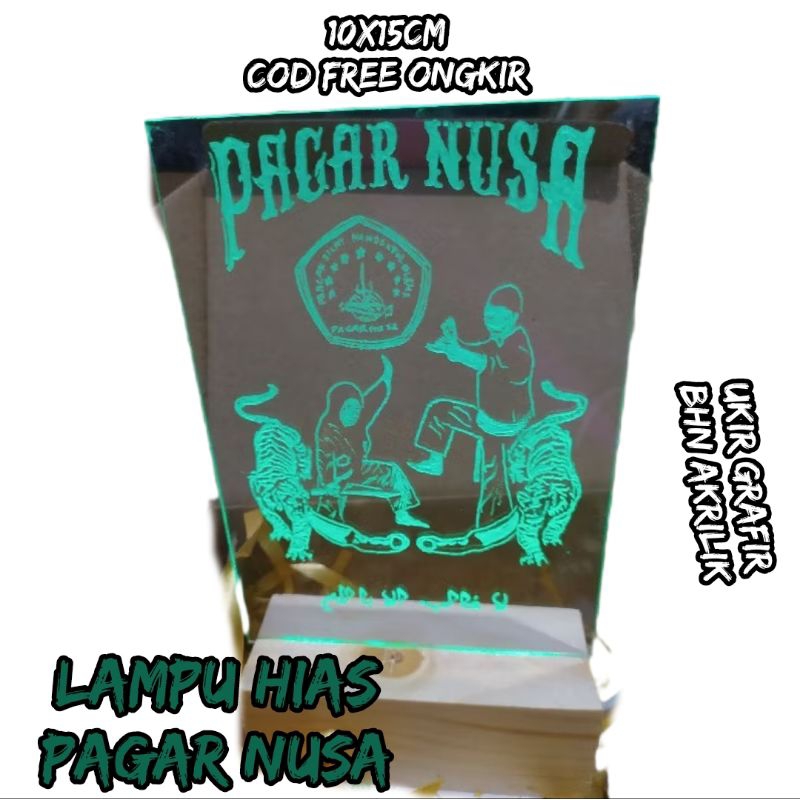 Logo Ukiran Lampu Hias Akrilik Pagar Nusa A6(free stiker)