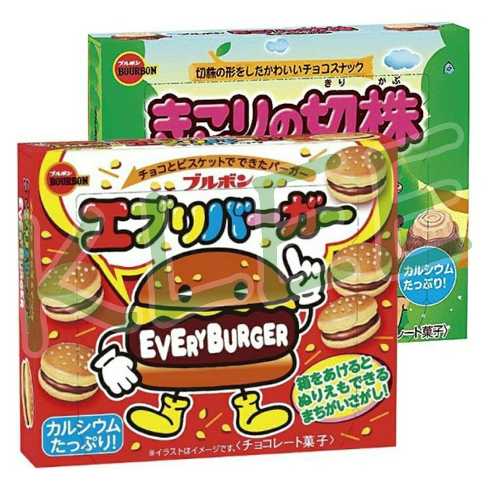 

Bourbon Biscuit Cookies Japan - Bourbon Every Burger Chocolate Biscuit - Bourbon Kikori No Kirikabu Chocolate Biscuit - Biskuit Cokelat Jepang Bentuk Burger Bentuk Pohon 66giskuit Cokelat Jepang Bentuk Burger Bentuk Pohon 66g