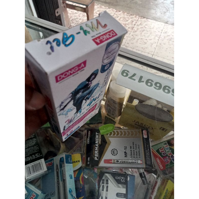 

my gel dong-a inspirasi sukses ku 0,5