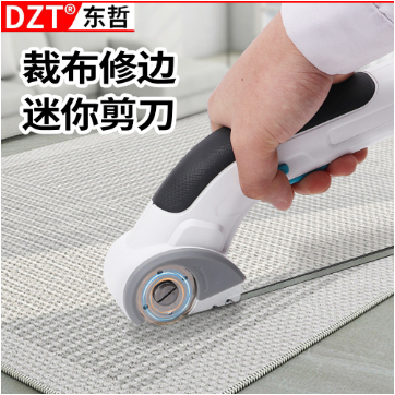 

AN leather carpet fabric scissors cutting and trimming