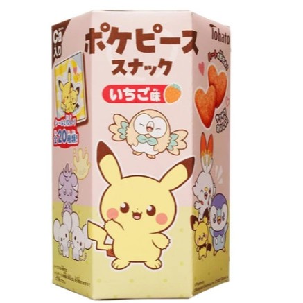 

READY STOCK SIAP KIRIM Tohato Pokemon Snack Strawberry LIMITED EDITION JAPAN