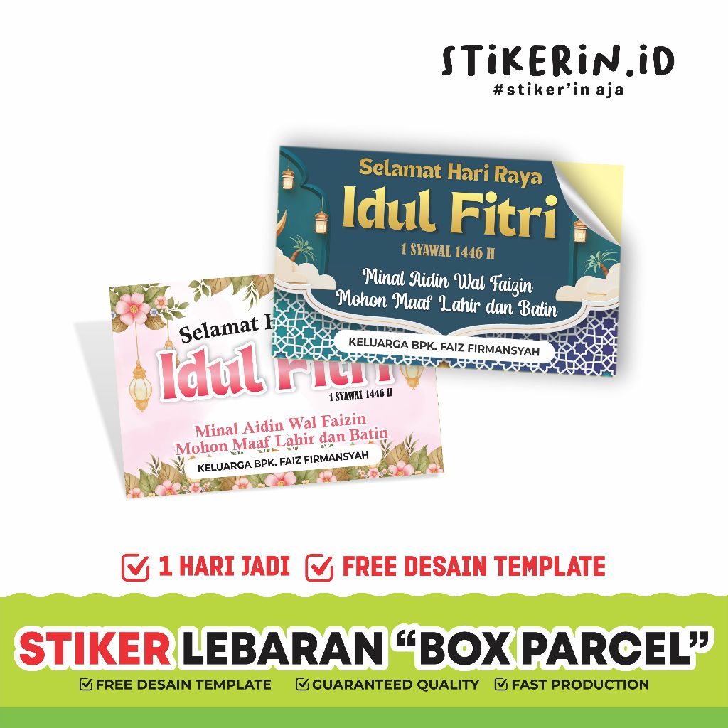 

Stiker Ucapan Lebaran A3+ Cetak Sticker Parsel Box Hampers Lebaran Hari Raya