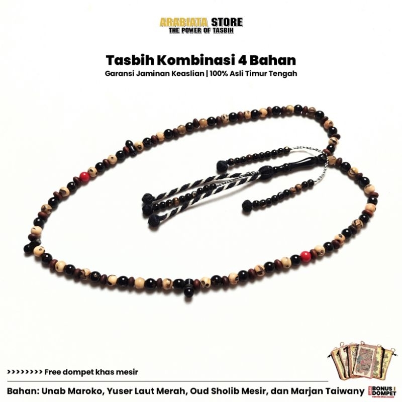 Spesial Tasbih Unab mix Oud Sholib Marjan Yuser Laut Merah