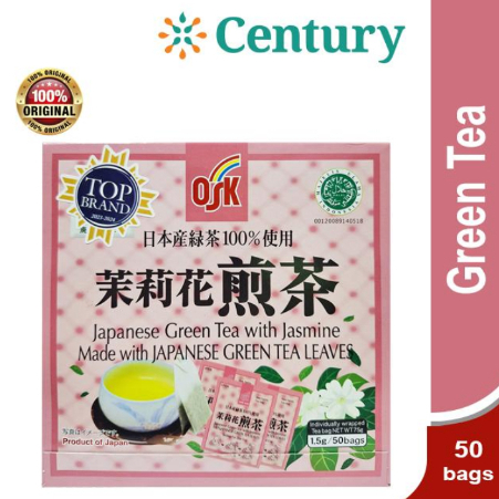 

OSK JAPANESE GREEN TEA WITH JASMINE PINK 1 BOX '50S