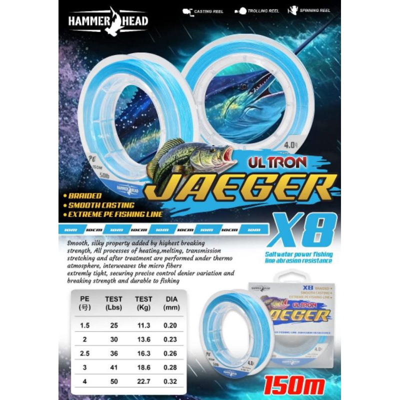 Senar Pe hammerhead Ultron jaeger x8 150m untuk casting dasaran popping jigging