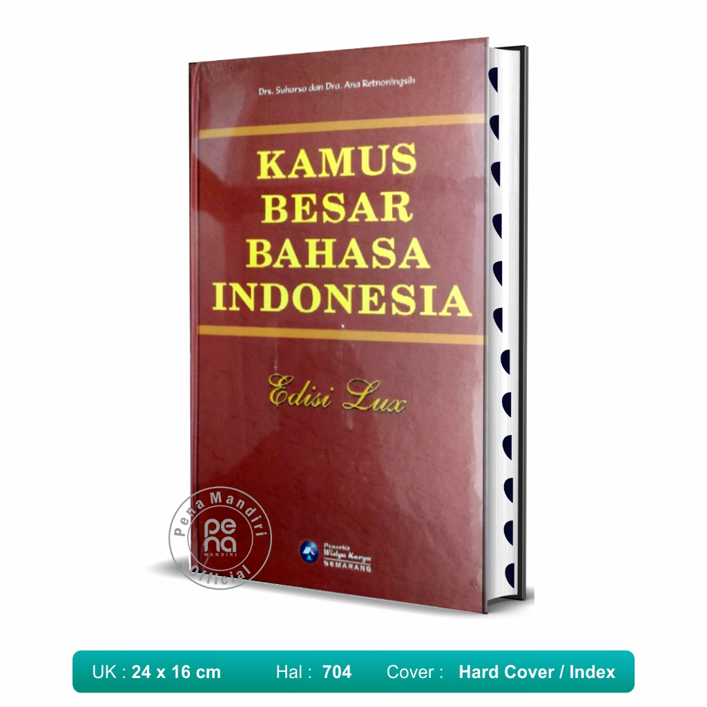 Kamus Besar Bahasa Indonesia ( KBBI ) - Kamus Bahasa Indonesia Lengkap EDISI LUX