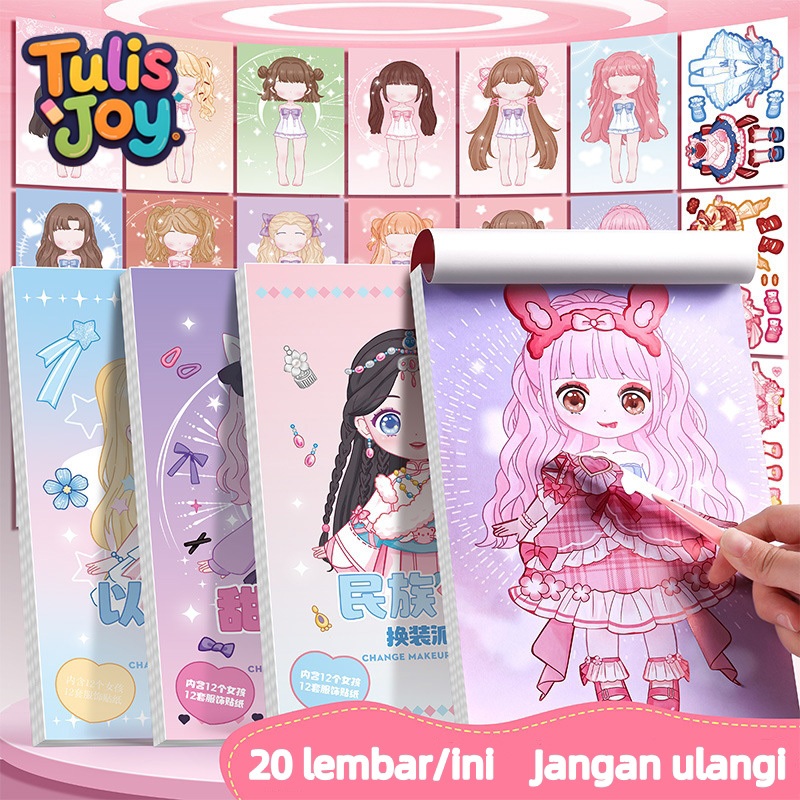 

TulisJoy Buku Stiker Dress Up Kreatif | Gaya Berbagai Karakter untuk Imajinasi Anak