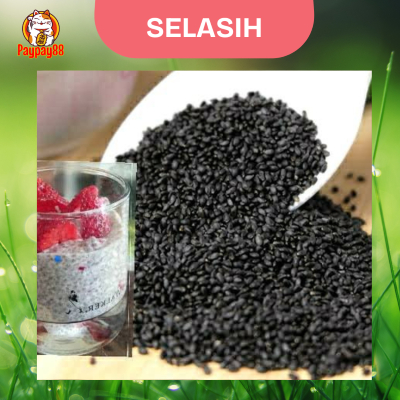 

BIJI SELASIH PREMIUM / BASIL SEED ORGANIK / MATA KODOK 50 - 250 gram