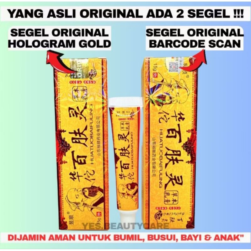 Salep Original Psoriasis Eksim Jamur Kurap Alergi Kulit Cream Cina Obat Gatal bayi Anak-Anak balita 