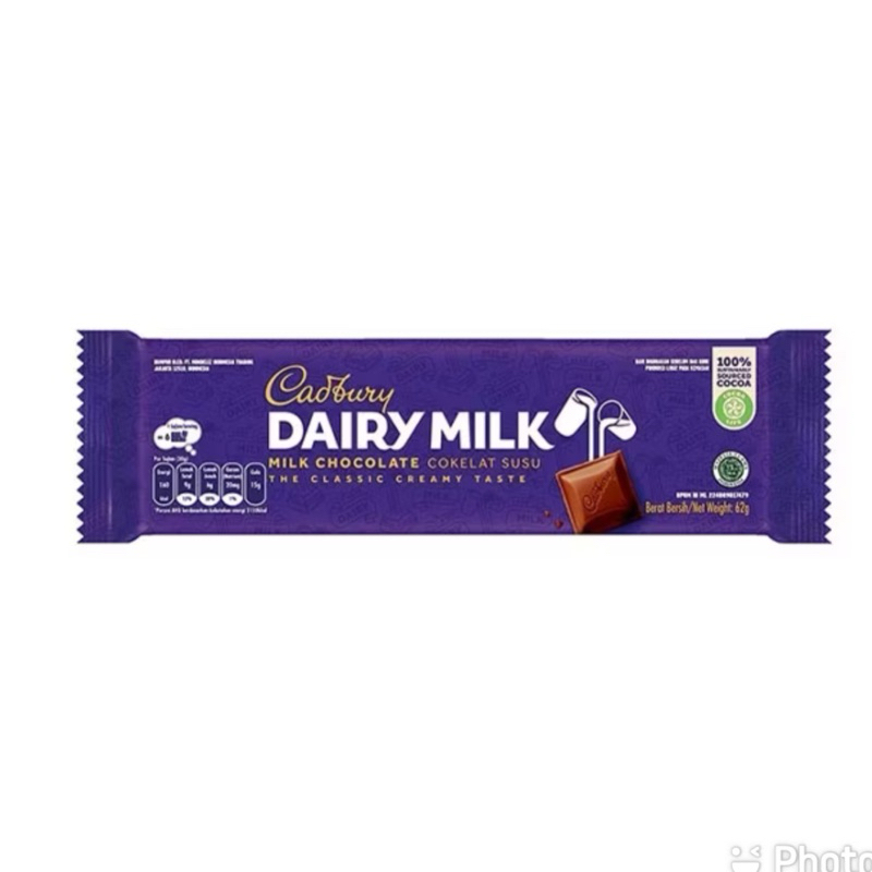 

Cadbury dairy milk 57gr ( item tambahan hampers )