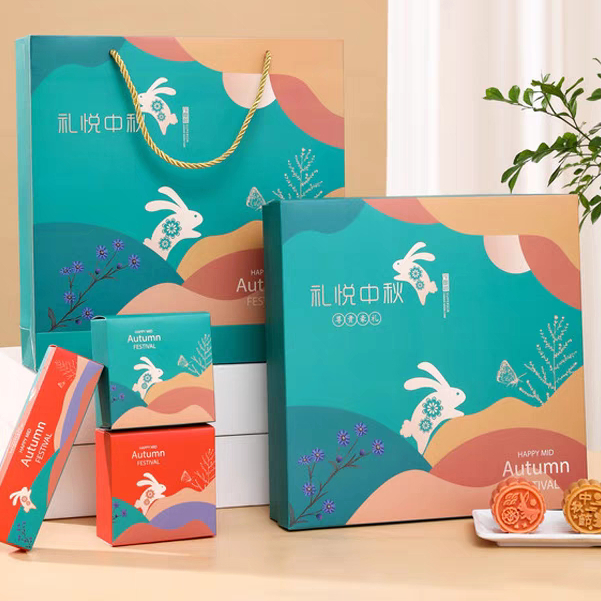 

(2 SETS) Kotak Mooncake 125gr - 150gr Kotak Kue Bulan isi 4 Mooncake Box Terbaru 2025