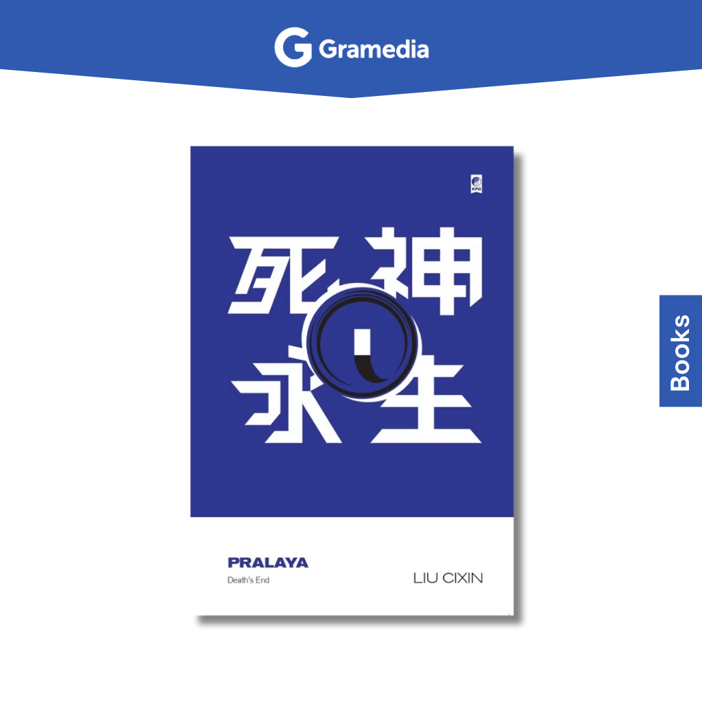 Gramedia Bogor Cibinong - Pralaya