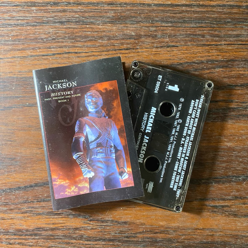 KASET PITA MICHAEL JACKSON - HISTORY CONTINUES