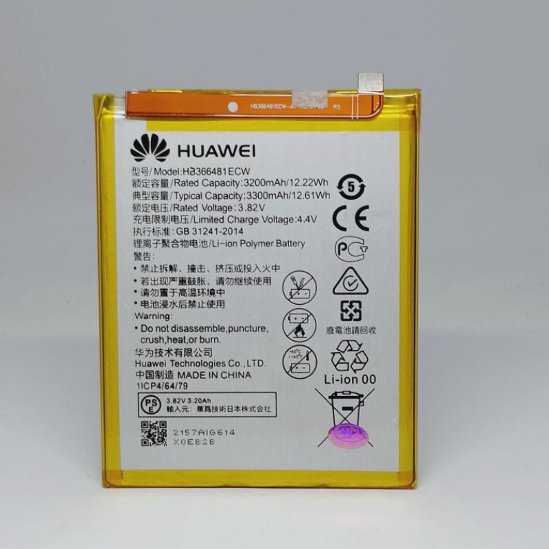 BATRAI BATRE HUAWEI P9 LITE HB366481 ECW ORIGINAL