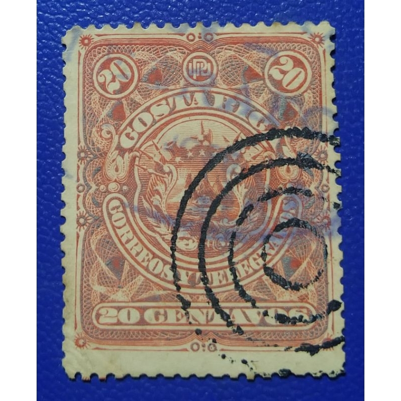 

Prangko lawas LN Gostarica Clasik Langka