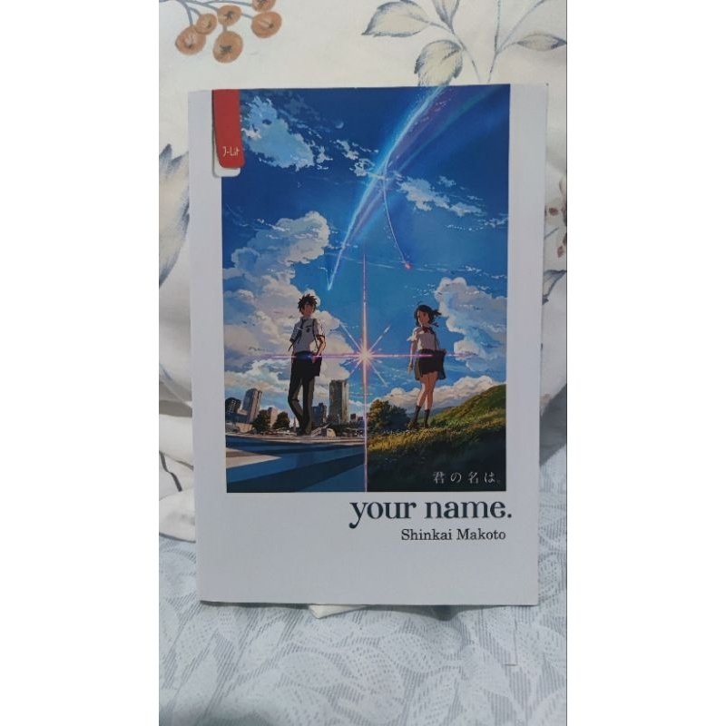 Your Name (Preloved Ori)