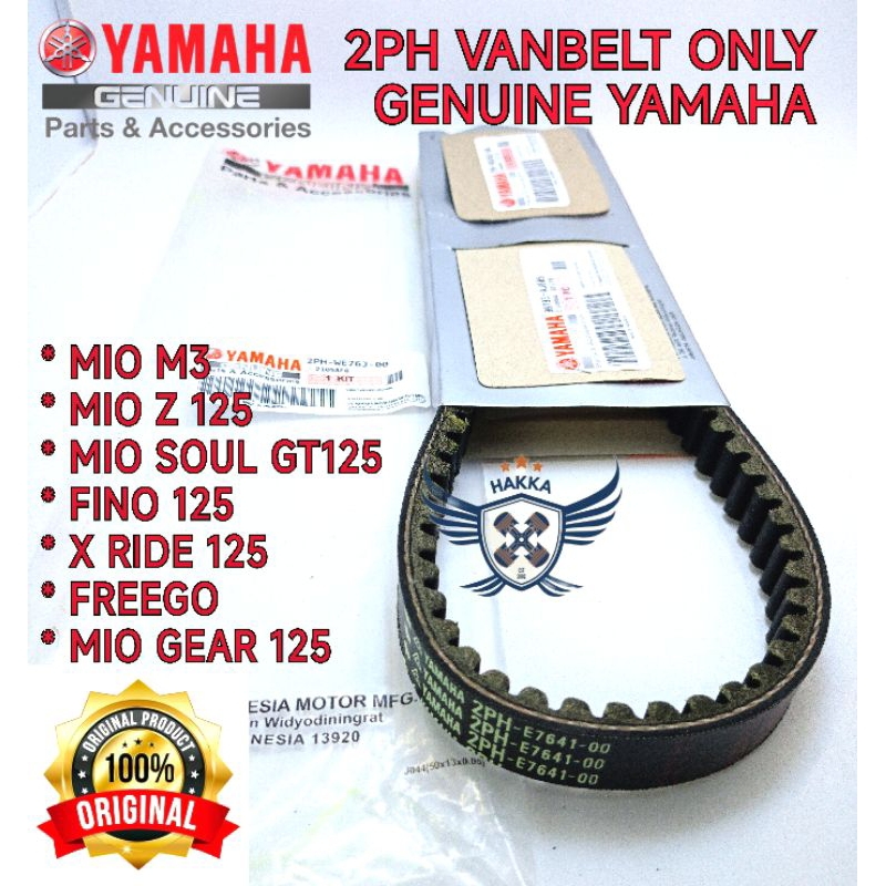 2PH VANBELT ONLY YAMAHA MIO M3, VANBELT ONLY YAMAHA MIO SOUL GT 125, VANBELT ONLY YAMAHA MIO Z 125, 