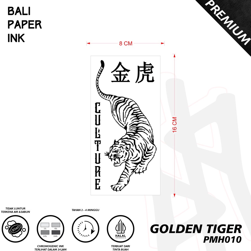 PMH1 Golden Tiger Tatoo Temporary Premium Bali Paper Ink KODE N2M5
