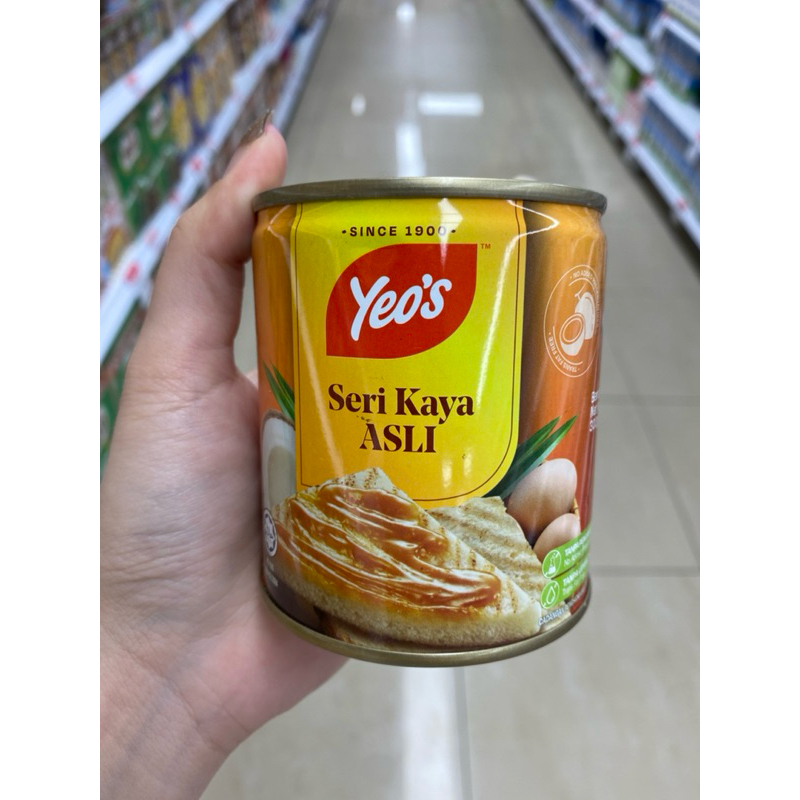 

yeos yeo's selai seri kaya asli 300gr & 480gr / selai seri kaya pandan 170gr & 300gr