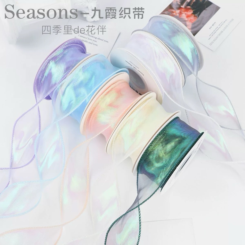 

( 1 Roll ) Pita Korea 4cm X 8.5M ( HOLOGRAM ) RAINBOW / Ribbon Fishtail Wave Gelombang / Kado Dekorasi Hampers Bouquet | Fish Tail Pita Buket Bunga
