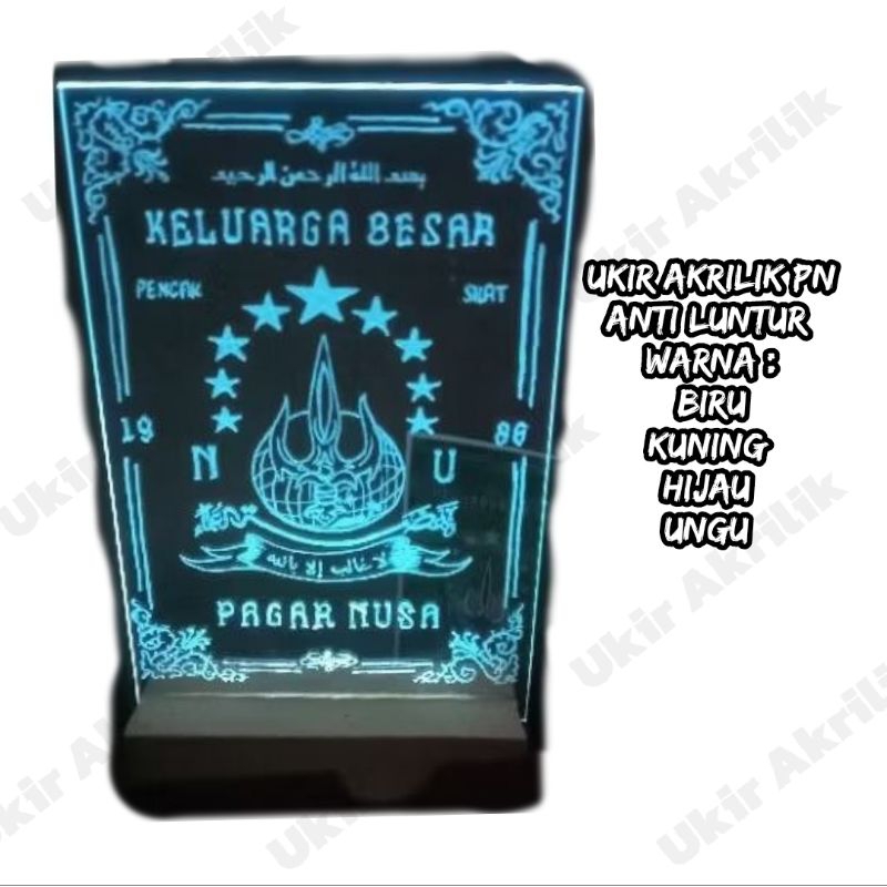 Hiasan Pagar Nusa Akrilik Lampu Hias Ukir Pagar Nusa A6