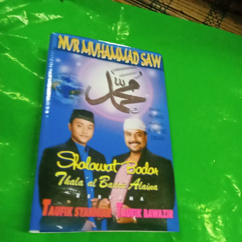 KASET PITA SHOLAWAT BADAR A117