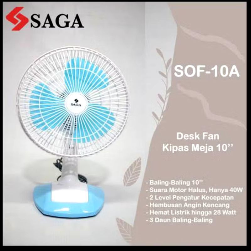 Kipas Angin Duduk 10Inch SAGA SOF 10A/ Kipas Angin Duduk Saga 10"
