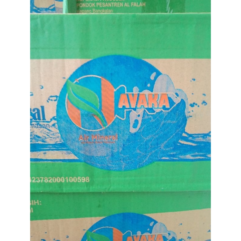 

air_mineral_navaka