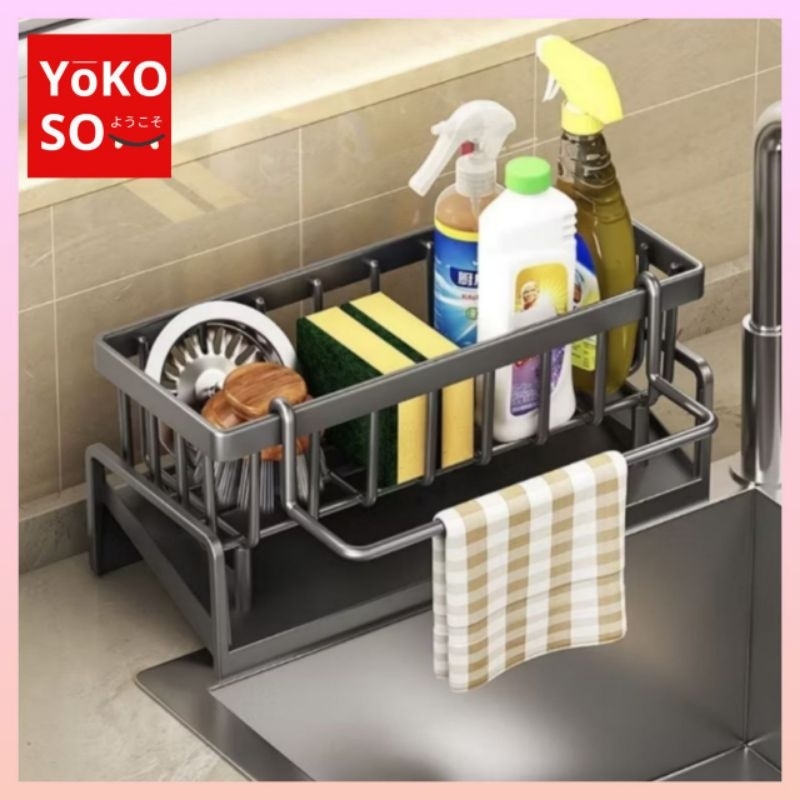 YOKOSO R206 [ KARDUS ] Rak Peralatan Cuci Piring Spon Pengering Sabun Wastafel Sponge Multifungsi Ga
