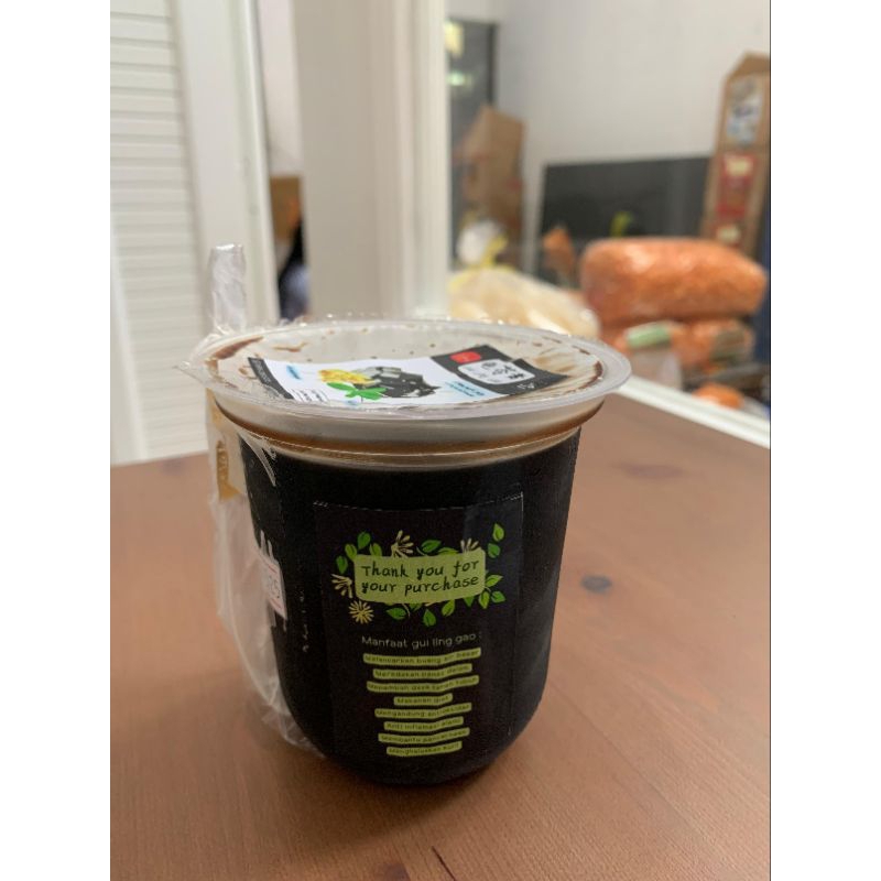 

Gui Ling Gao [Chinese herbal jelly]