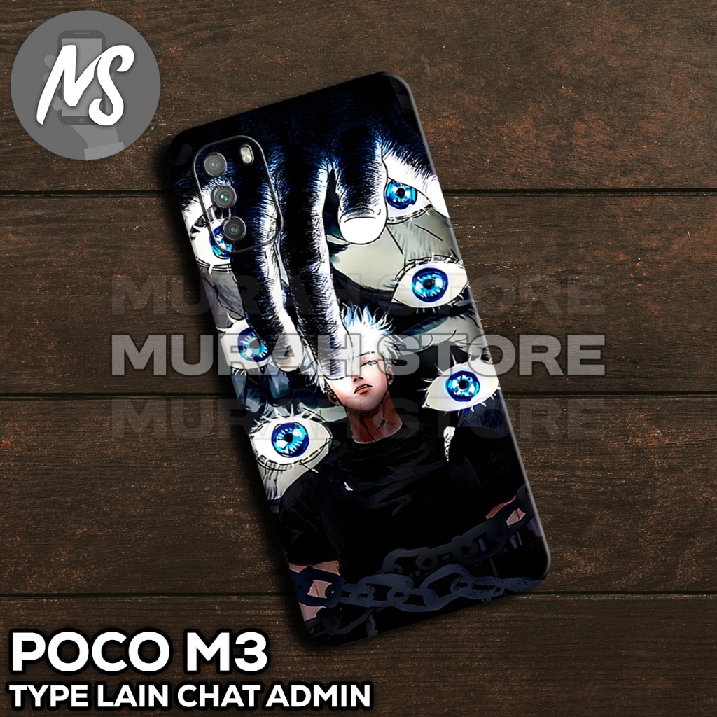 Softcase karet POCO  M3 /MS8/motif Anime/case POCO M3/casing POCO M3 /silikon