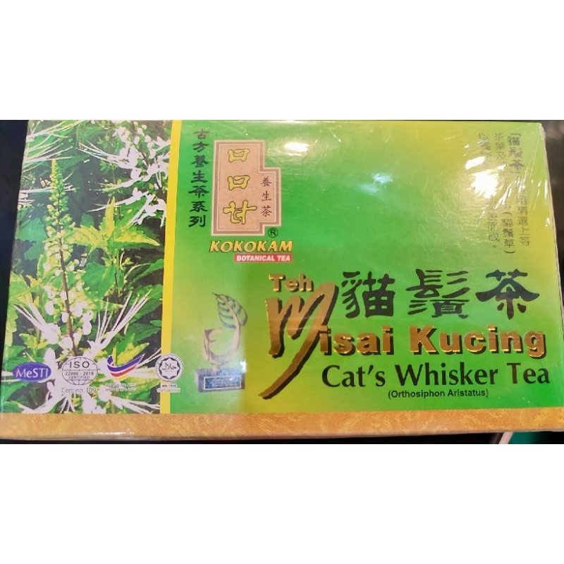 

Teh Misai Kucing/Kumis Kucing/Kokokam Botanical Tea