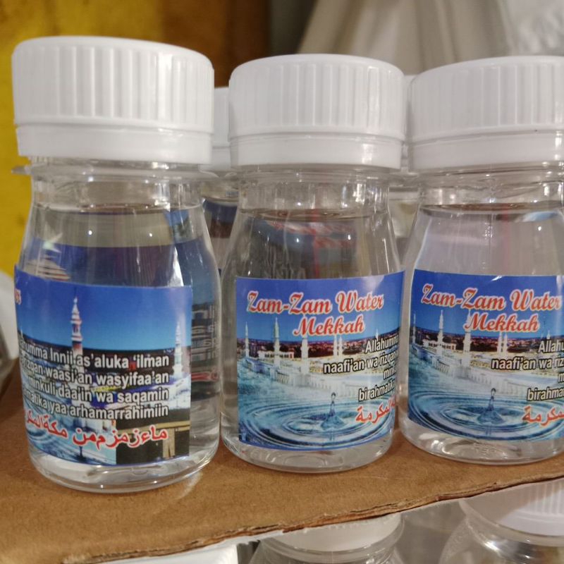

Air zam zam 50ml/80ml asli 100%/air zam zam