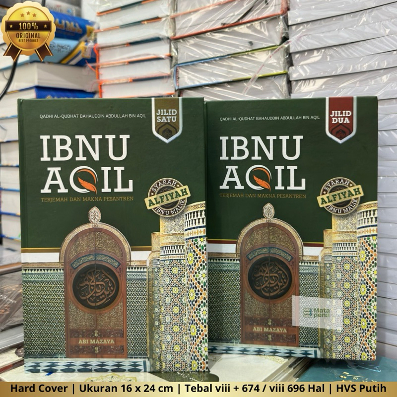Ukuran Besar | Ibnu Aqil Terjemah Ibnu Aqil disertai Makna Pesantren Terjemah Ibnu Aqil 2 Jilid