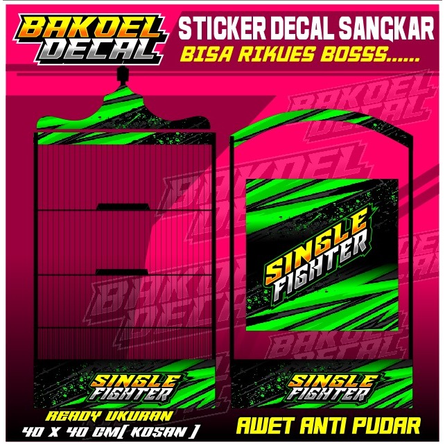 JUAL sticker decal sangkar kosan kotak 40x40 cm-cod stiker decal sangkar kenari, cucak ijo, kacer-de