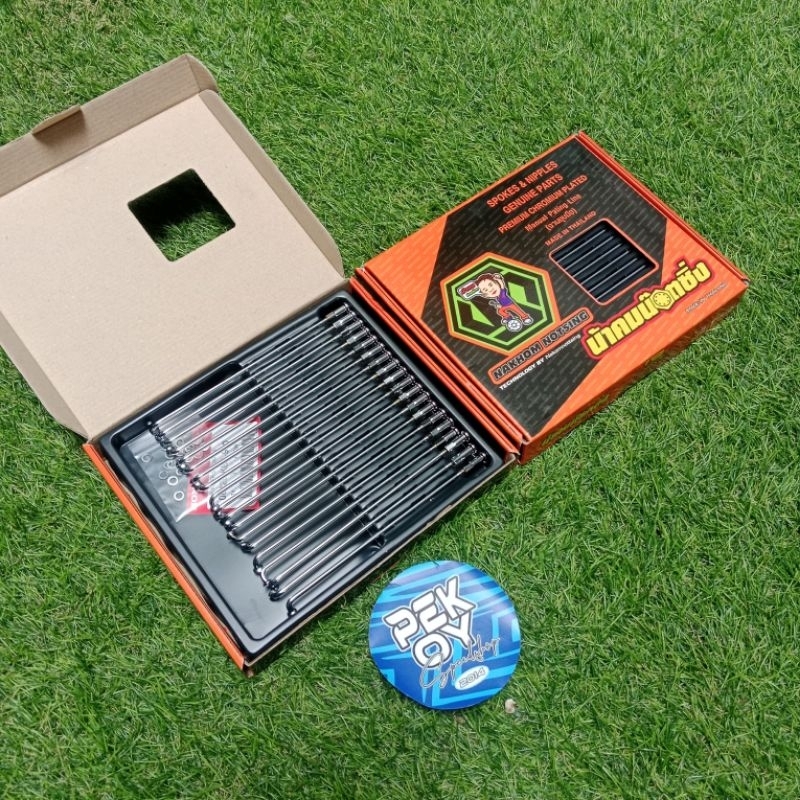 Ruji atau Jari jari Stainless Universal Ring 17 Original Nakhom Nutzing Thailand