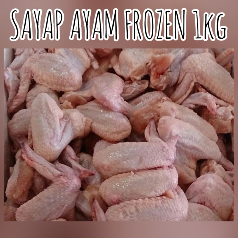

frozen food//Sayap ayam fresh beku 1kg