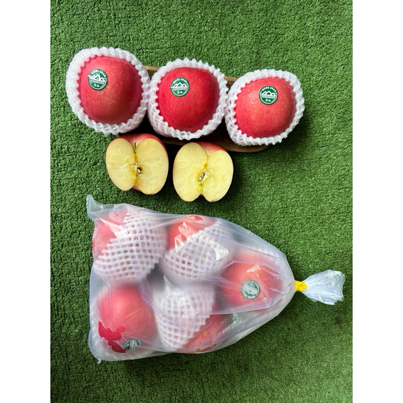 

Apel Wangshan 1kg