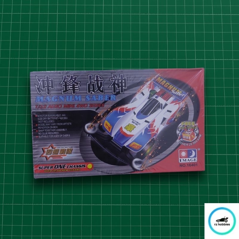 Tamiya Magnum Saber Mini 4wd Merk Jiepin