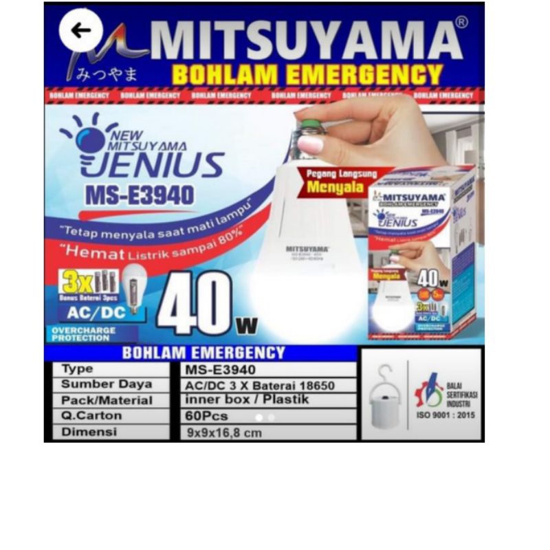 Lampu EMERGENCY Mitsuyama Jenius Bohlam 40 Watt LED Otomatis Emergency MS-E3940