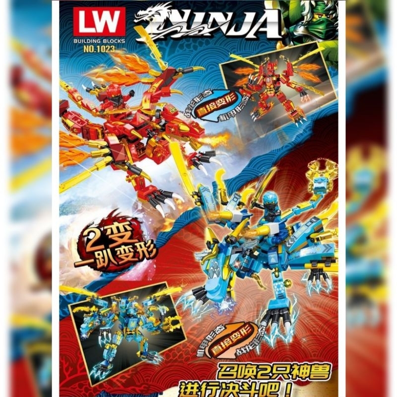 Mainan anak edukasi merakit balok susun robot naga 2 in 1 action figure dragon kai merah jay biru ni
