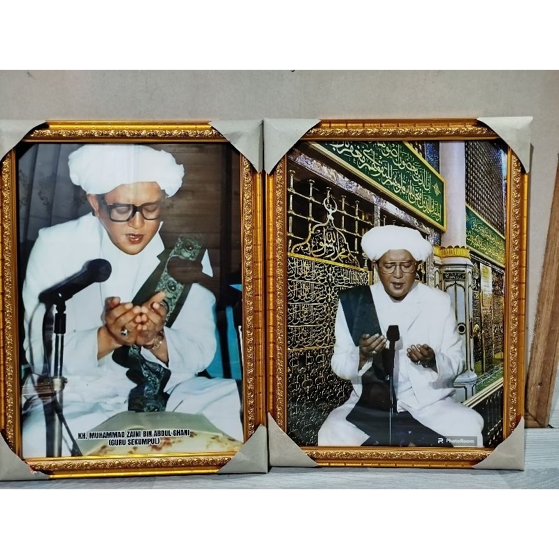 FOTO ABAH GURU SEKUMPUL makam nabi  PAKAI PIGURA/BINGKAI DAN UK 25×35 cm 10R