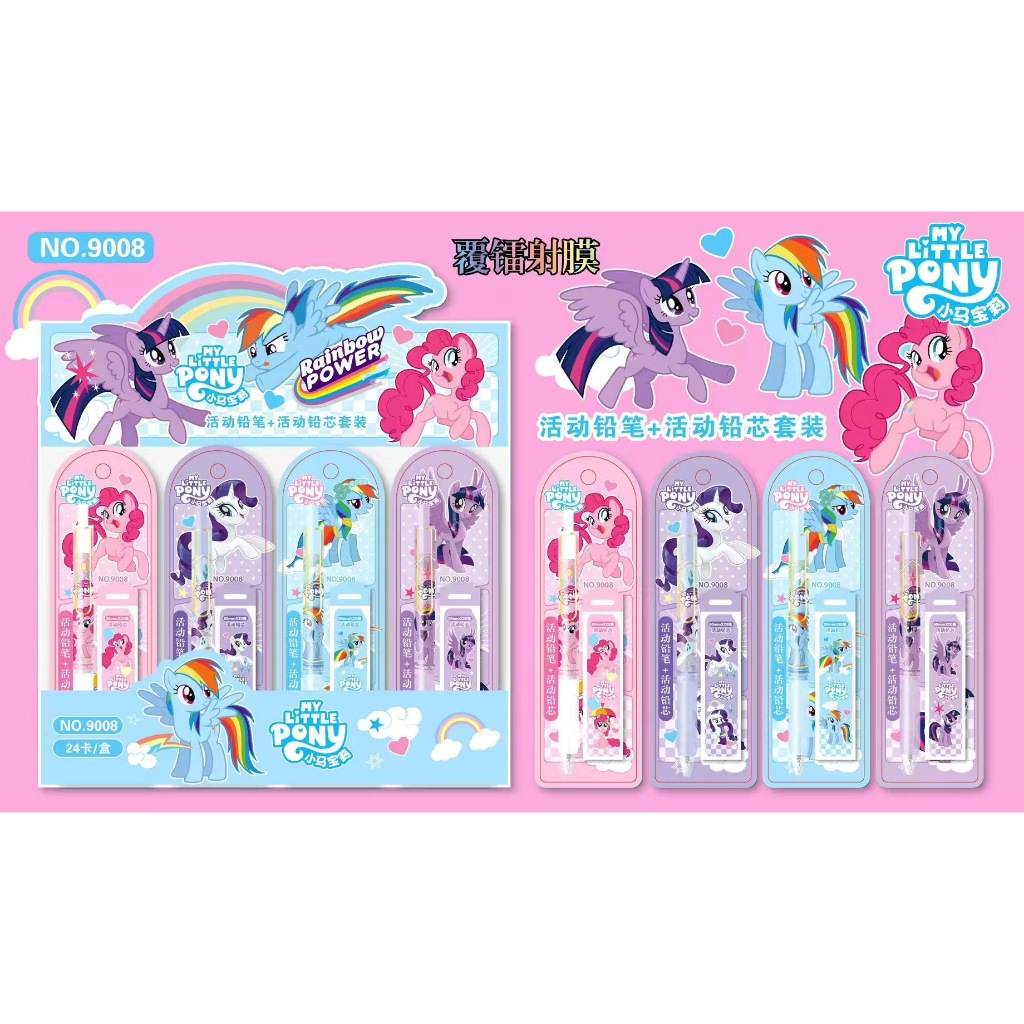 

{My Little Pony} Set Pensil Mekanik Lucu Imut dan Menarik Karakter My Little Pony No. 9008