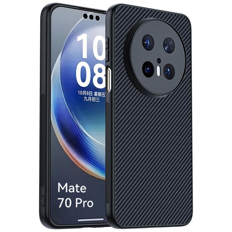 Huawei Mate 50 Pro / 60 Pro / 70 Pro / 70 Pro+ Premium Carbon Fiber Leather - Mate 50 Pro