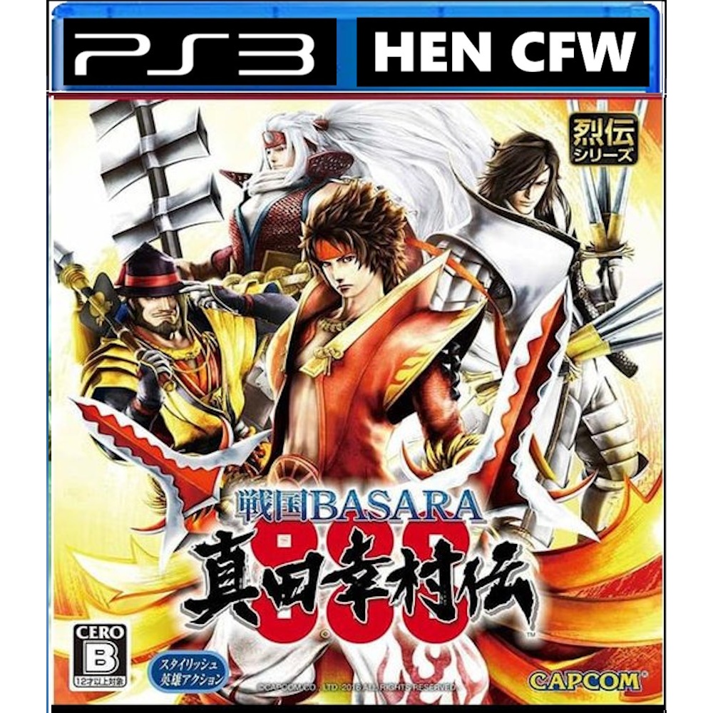 Bd dvd game ps3 Basara yukimura den