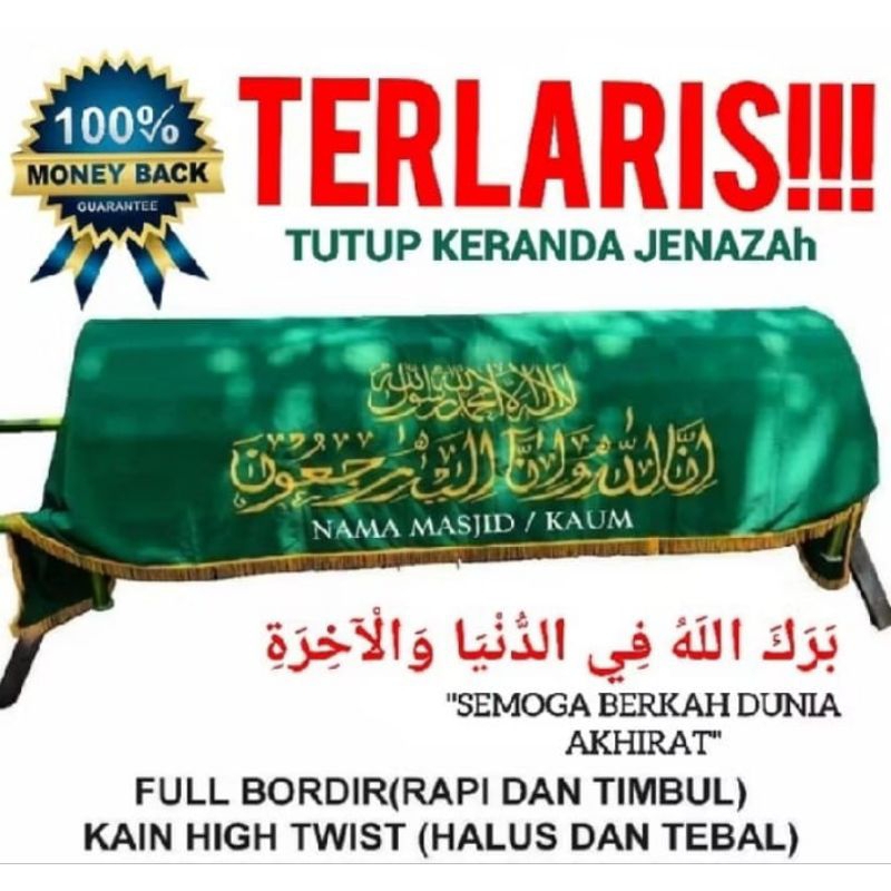 KAIN TUTUP KERANDA JENAZAH FULL BORDIR