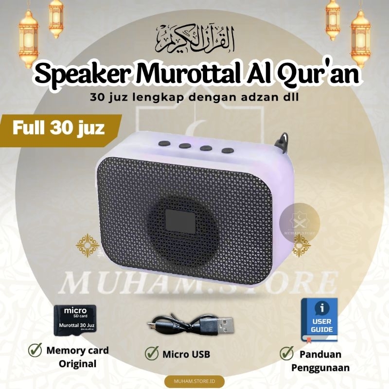 Speaker Al Quran 30 juz Murottal speaker portable Al quran full 30 juz (A01)